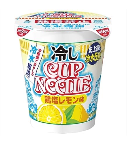 日清 冷しカップヌードル 鶏塩レモン味 20個 Amazon.co.jp: カップヌードル 冷しカップヌードル 鶏塩レモン味 59g